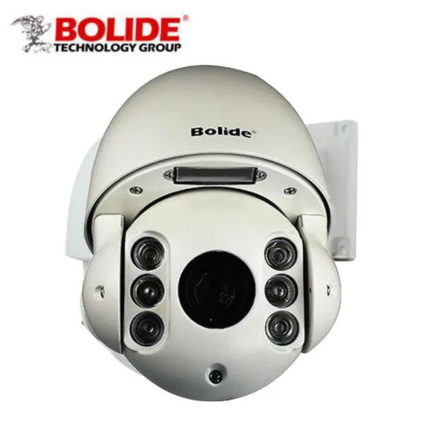 Bolide - BC1209-PTZMINI-AH - HDCVI / 2MP / PTZ Camera / Optical Zoom / 10x Zoom / Outdoor / IP66 / 61m IR / 12VDC / White