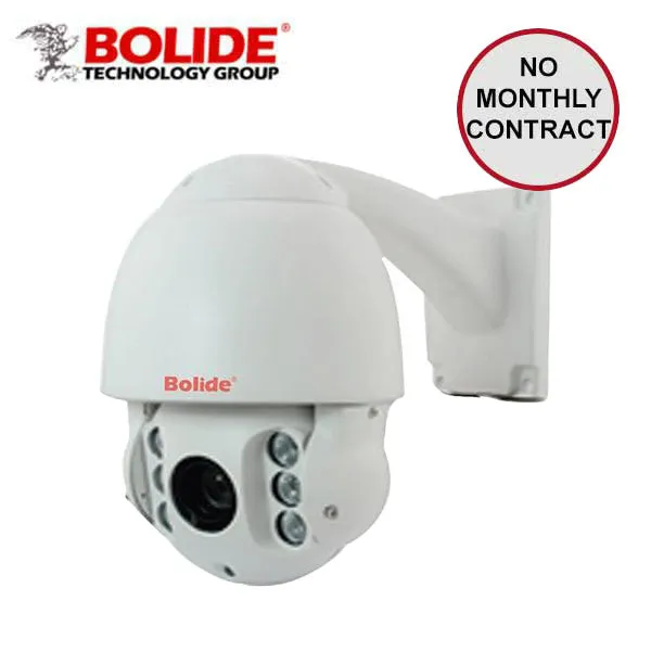 Bolide - BC1209-PTZMINI-AH - HDCVI / 2MP / PTZ Camera / Optical Zoom / 10x Zoom / Outdoor / IP66 / 61m IR / 12VDC / White